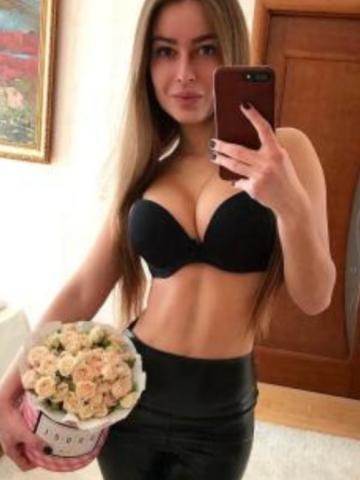 Владислава
